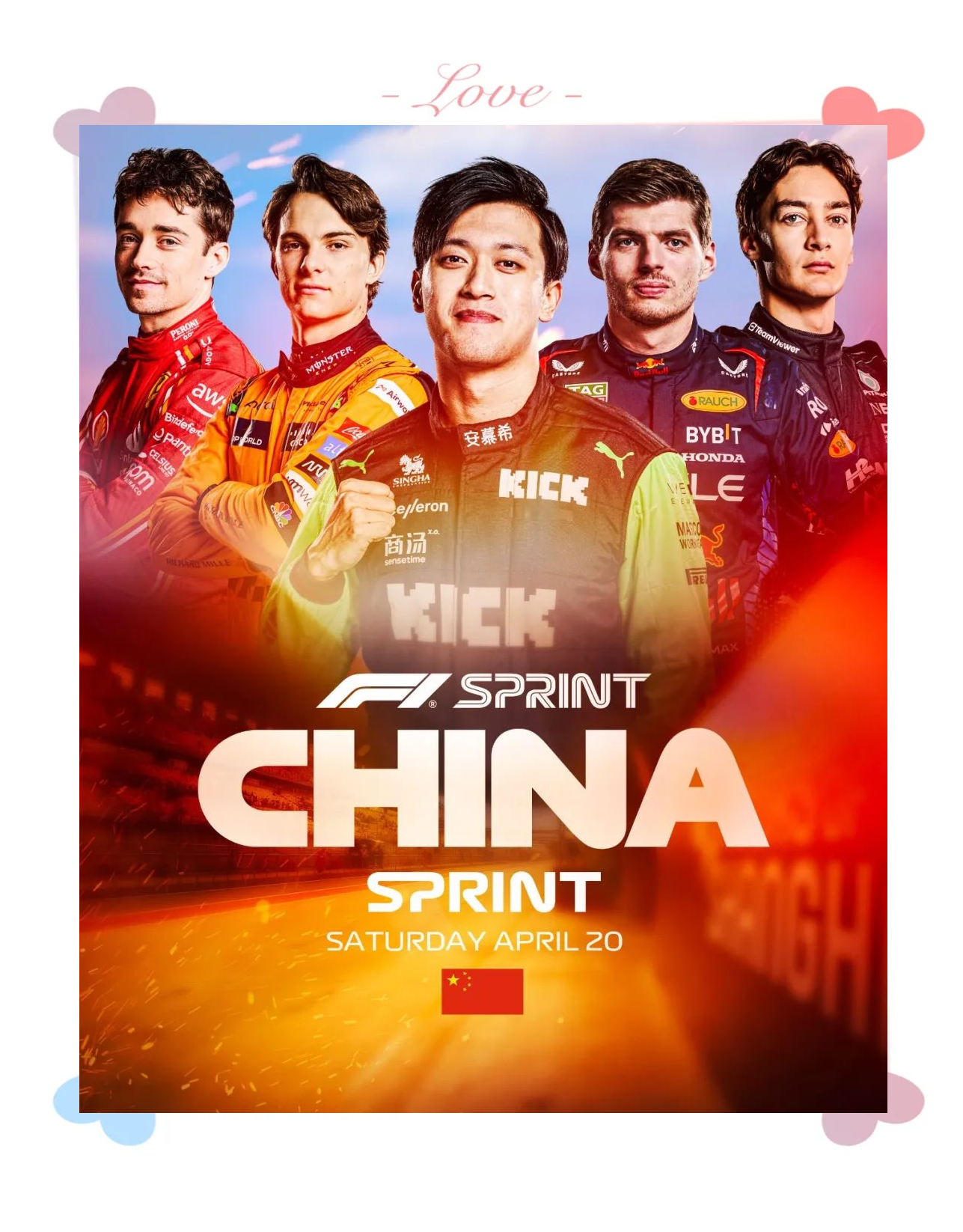 F1车队强势横扫电竞国家队晋级半决赛，状态火热！